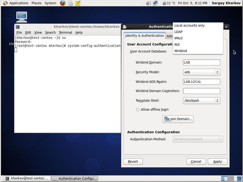 Ввод centos 7 в домен active directory и авторизация по ssh доменных пользователей