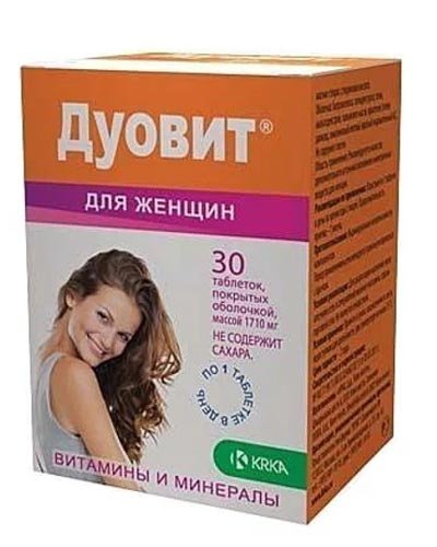 Выбираем недорогие и эффективные витамины для волос и ногтей — топ средств с лучшим составом и мнение врачей
