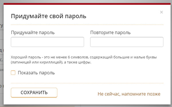 Выбираем подходящий полис осаго