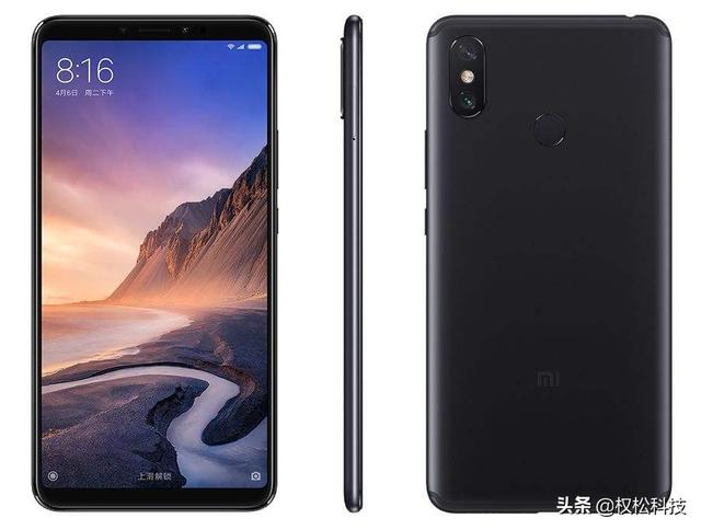 Xiaomi mi max 3: начало продаж, предполагаемые характеристики и размеры