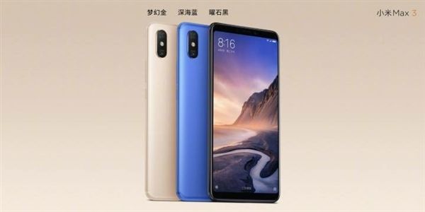 Xiaomi mi max 3: начало продаж, предполагаемые характеристики и размеры