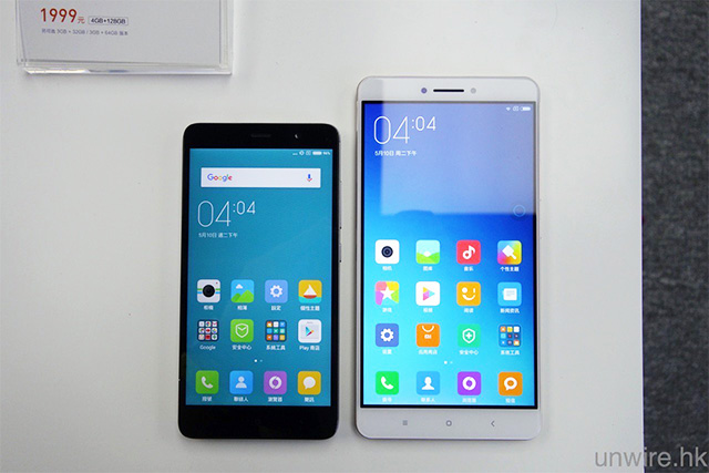 Xiaomi mi max 3: начало продаж, предполагаемые характеристики и размеры