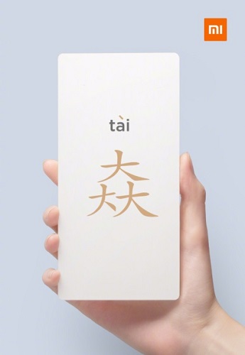 Xiaomi mi max 3: начало продаж, предполагаемые характеристики и размеры
