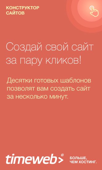 Замена диска в рейде с помощью megacli на контроллере perc h700