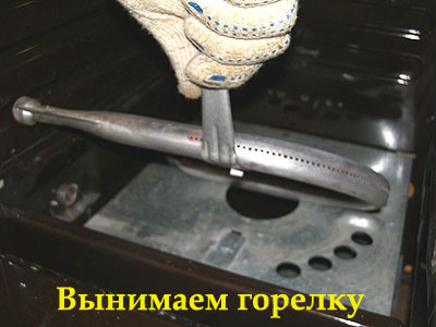Замена жиклеров газовых плит своими руками