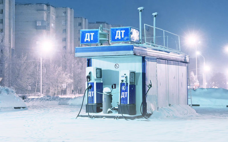 Замерзает топливо