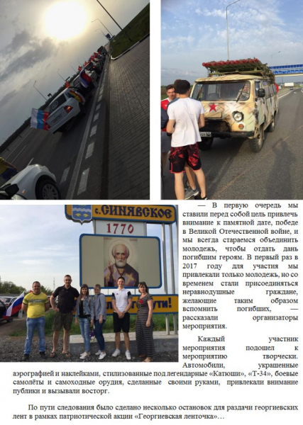 Значение спецтехники в быту и строительстве