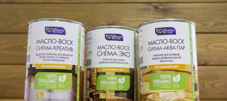 краска сигма колор